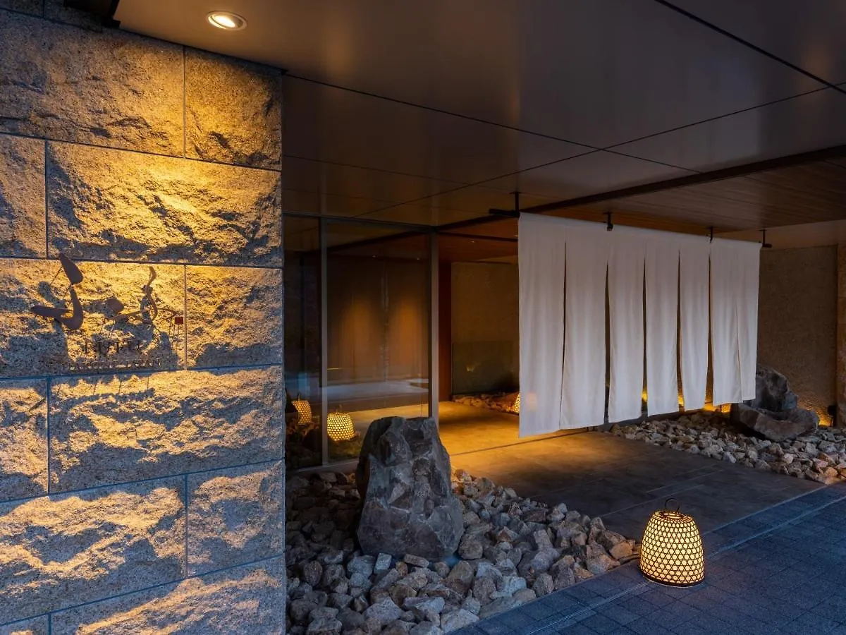 Fufu Hakone Hotell